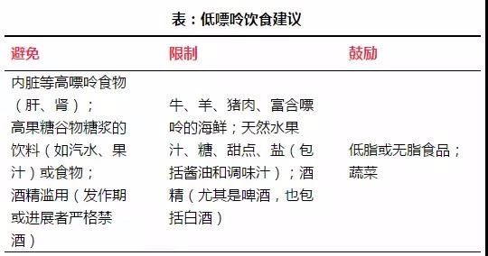 清吉清枫